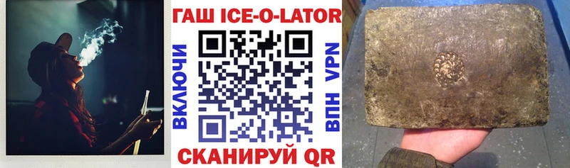 Как найти закладки Нахабино АМФ  Бутират  Канабис  Меф  Кокаин  APVP 