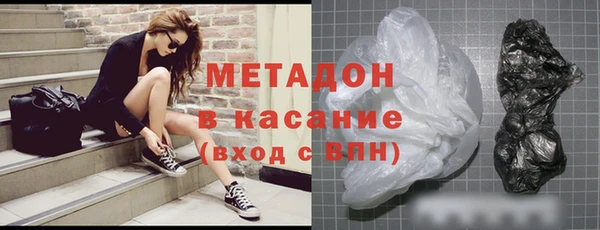 круглые Богородицк