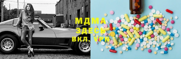 круглые Богородицк
