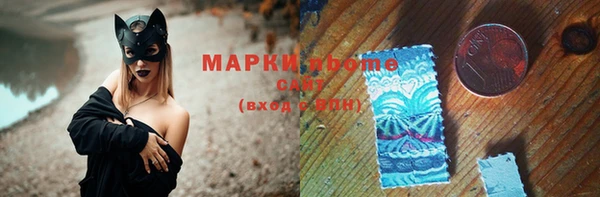 бутик Богородск