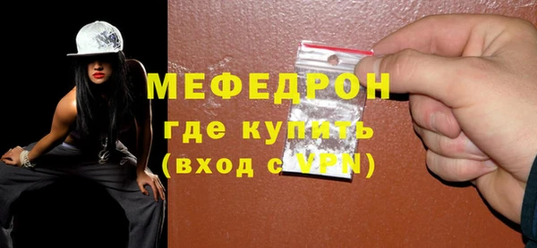 круглые Богородицк