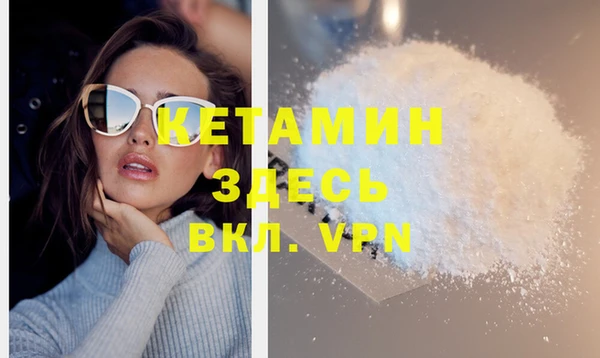 ешки Богданович