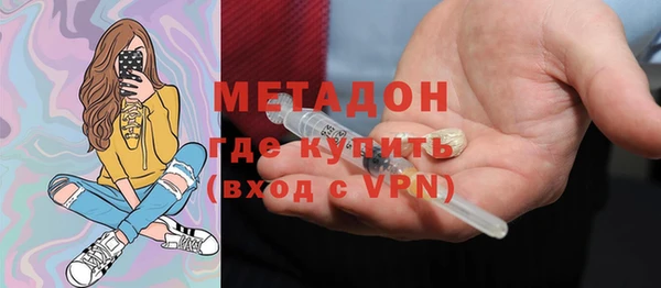 круглые Богородицк