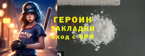 ешки Богданович