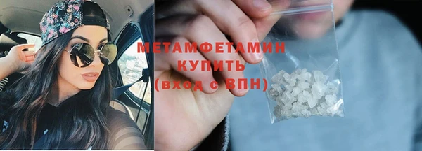 круглые Богородицк