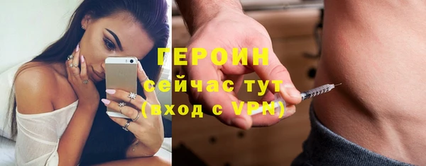круглые Богородицк