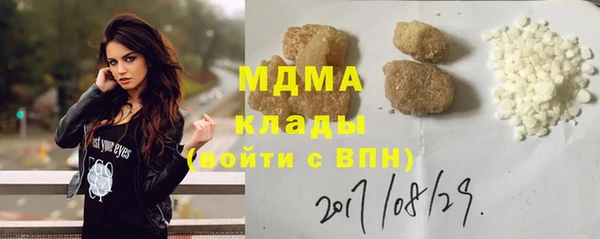 круглые Богородицк