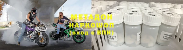 круглые Богородицк