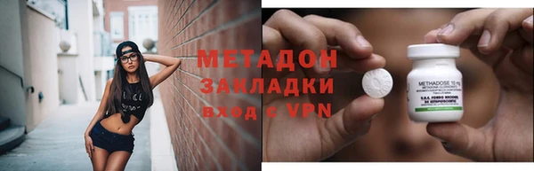 ешки Богданович
