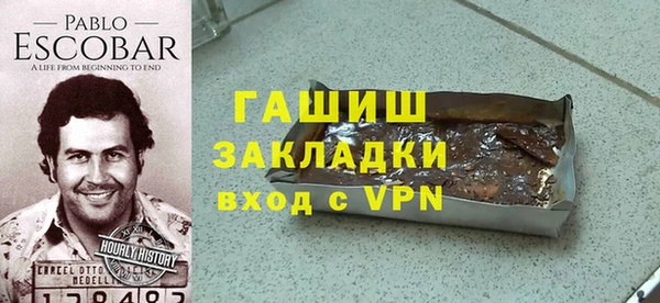 ешки Богданович