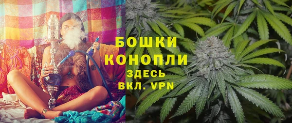 скорость mdpv Пестово