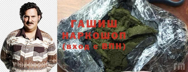 круглые Богородицк