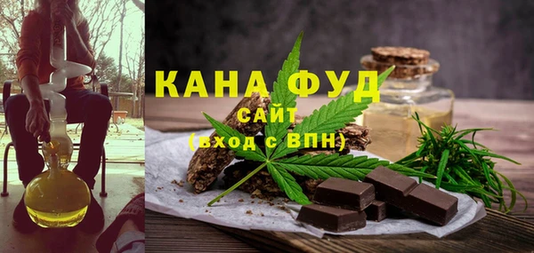 соль курить ск Пересвет
