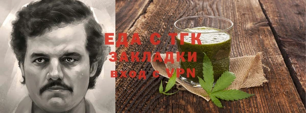 ешки Богданович
