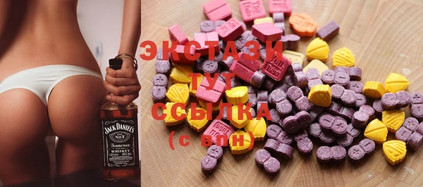круглые Богородицк