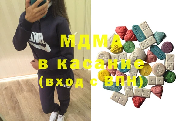 круглые Богородицк