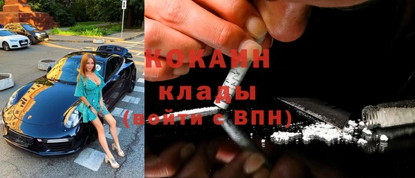 круглые Богородицк
