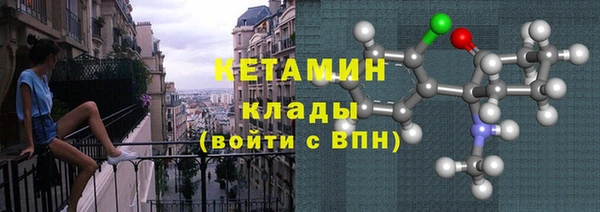 круглые Богородицк