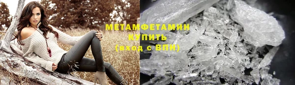 круглые Богородицк