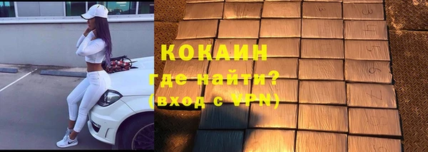 ешки Богданович