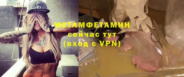 ешки Богданович