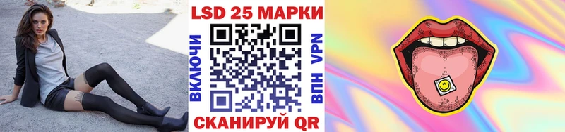 как найти наркотики  Нахабино  Марки N-bome 1500мкг 